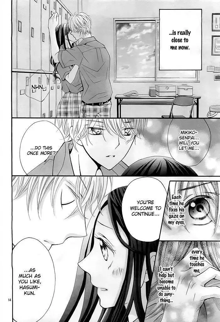 Kiss Tokidoki Kiss Tokoro ni Yori Kiss Chapter 1 15